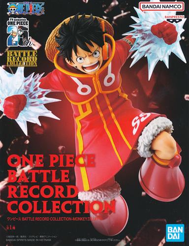 Figurine de Monkey.D.Luffy - One piece - BATTLE RECORD COLLECTION BANDAI