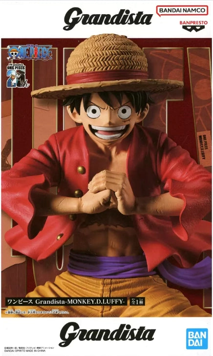 Figurine de Monkey .D. Luffy - One piece - Collection Grandista