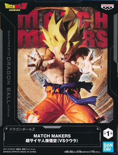 Dragon Ball Z Figurine - Son Goku Super Saiyan - Collection Match Makers