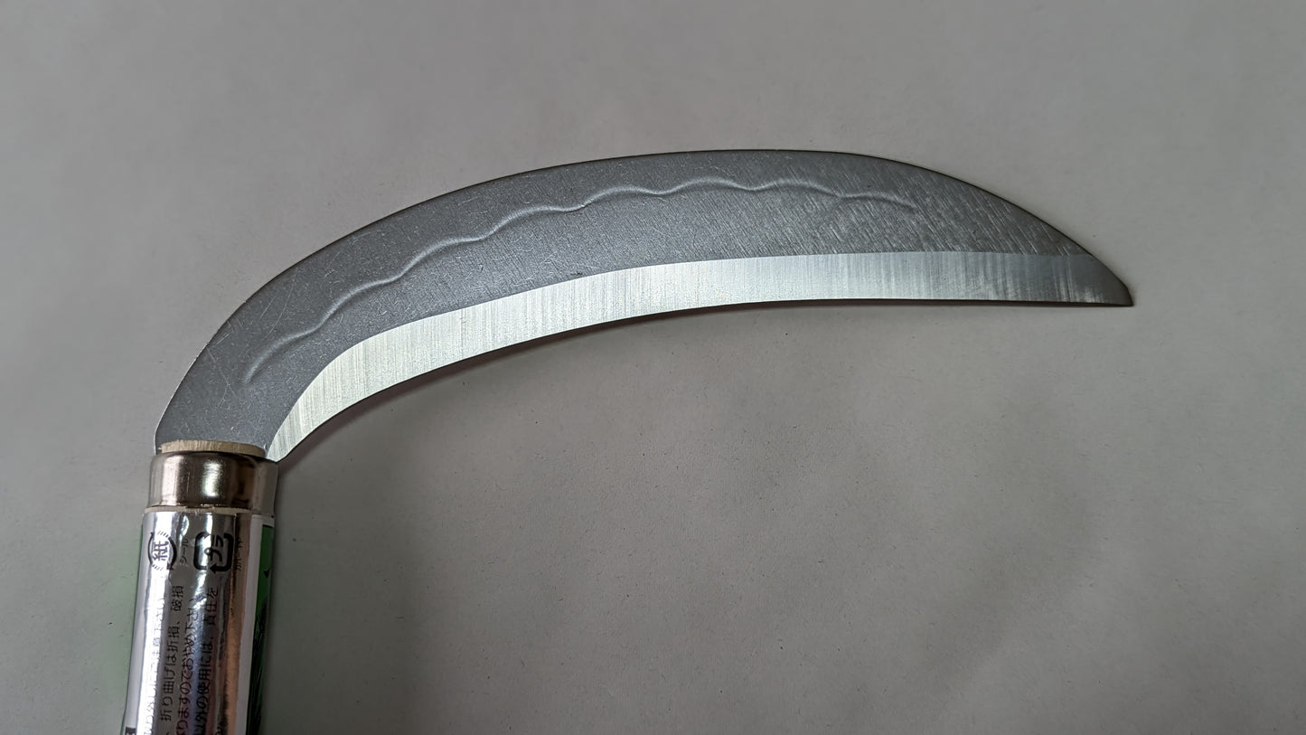 Kama - Symmetrical Blade