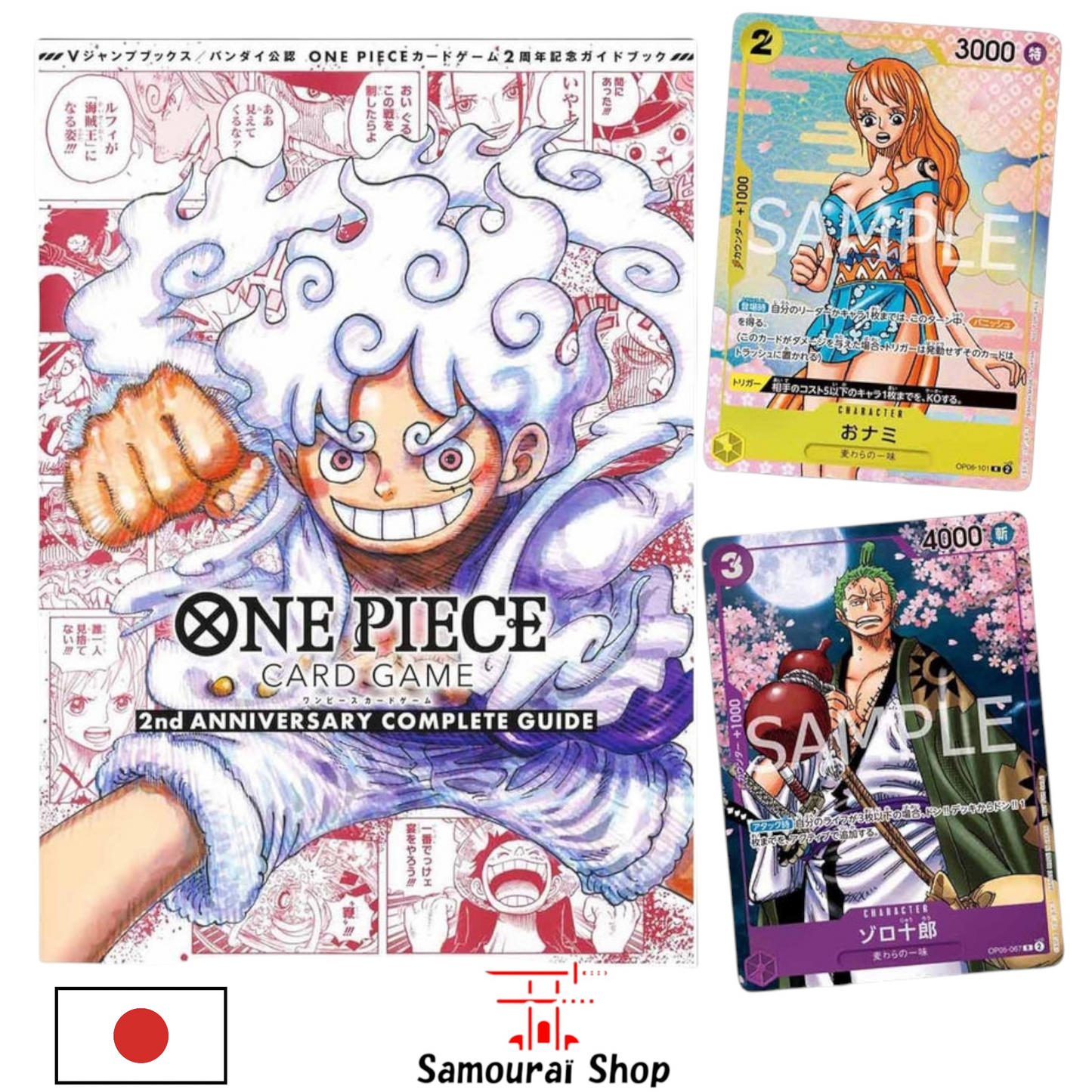 Guide One Piece Card Game – 2eme Anniversaire + 2 Cartes Promo Exclusives O Zoro & O Nami