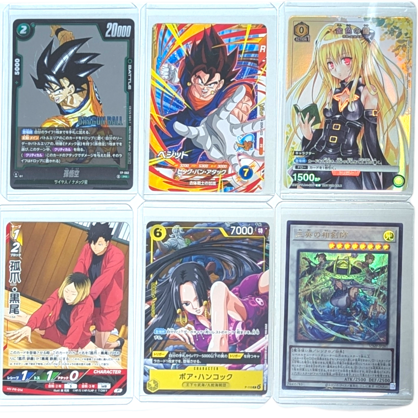 V JUMP janvier 2026 avec sa carte promo Boa Hancock