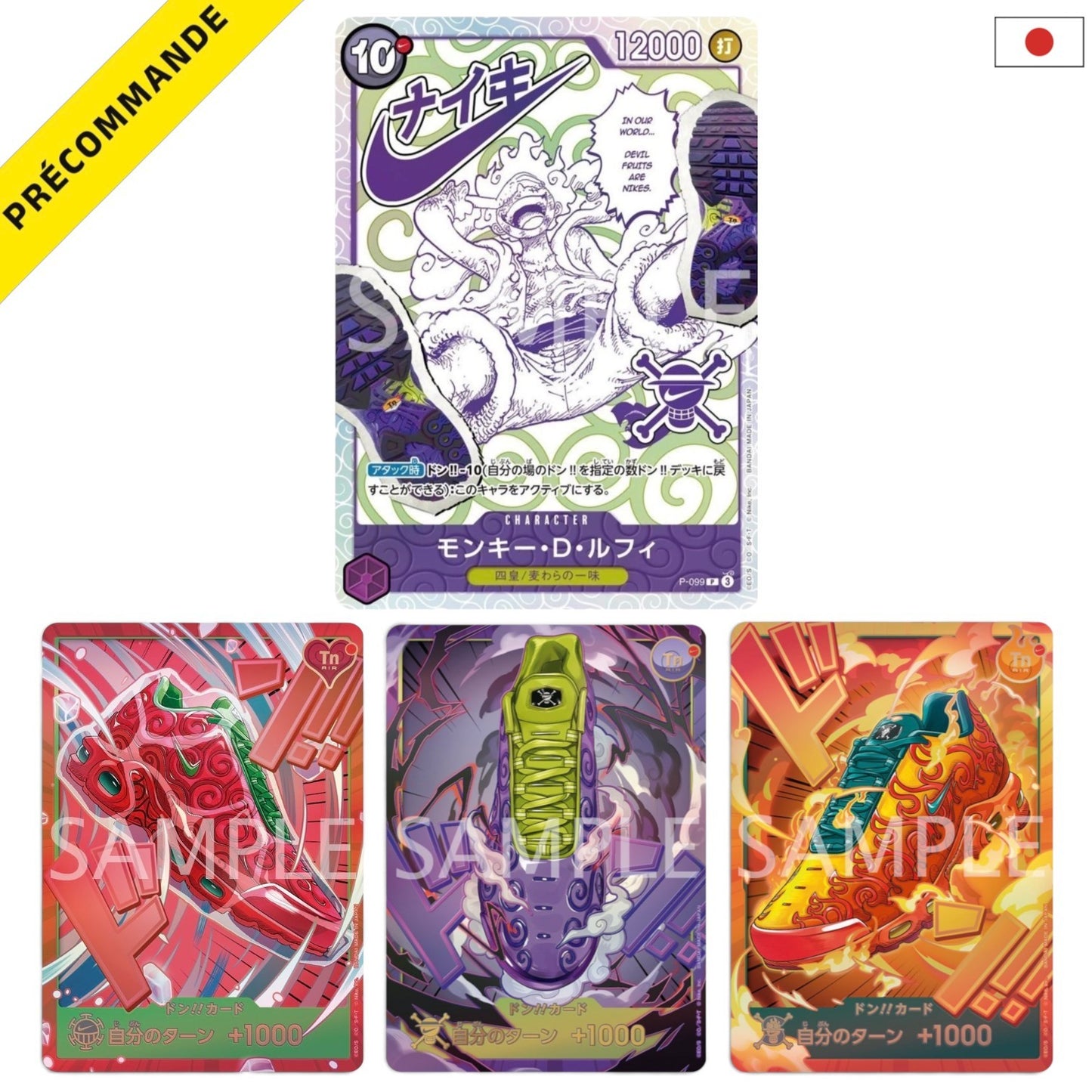 One Piece & Nike Collector Pack - 1 Luffy TN Card & 3 Don Cards