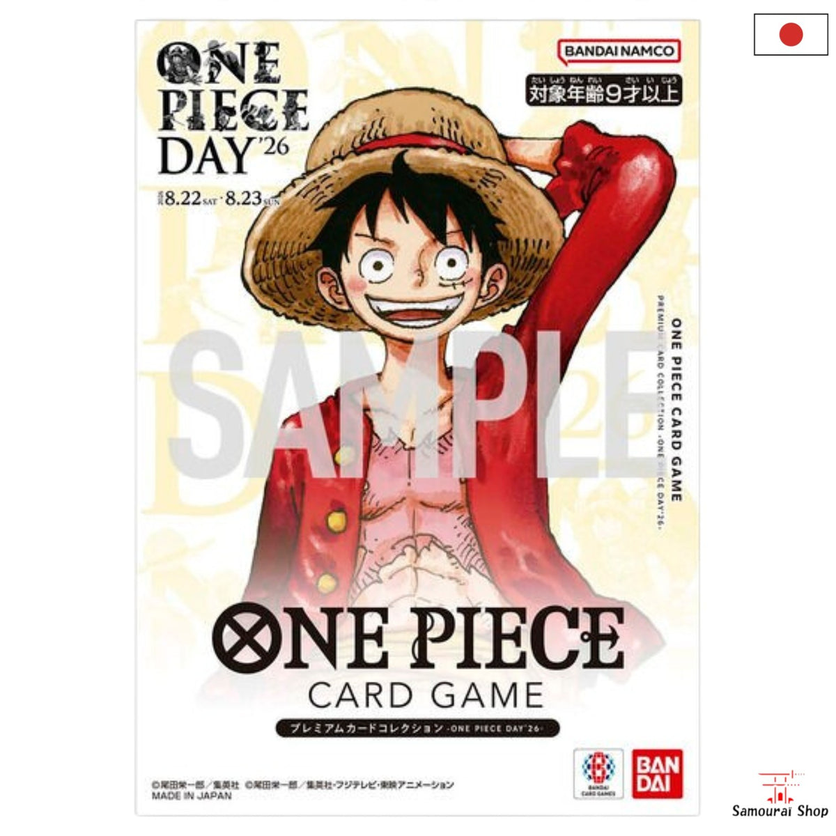 One Piece Day 2026