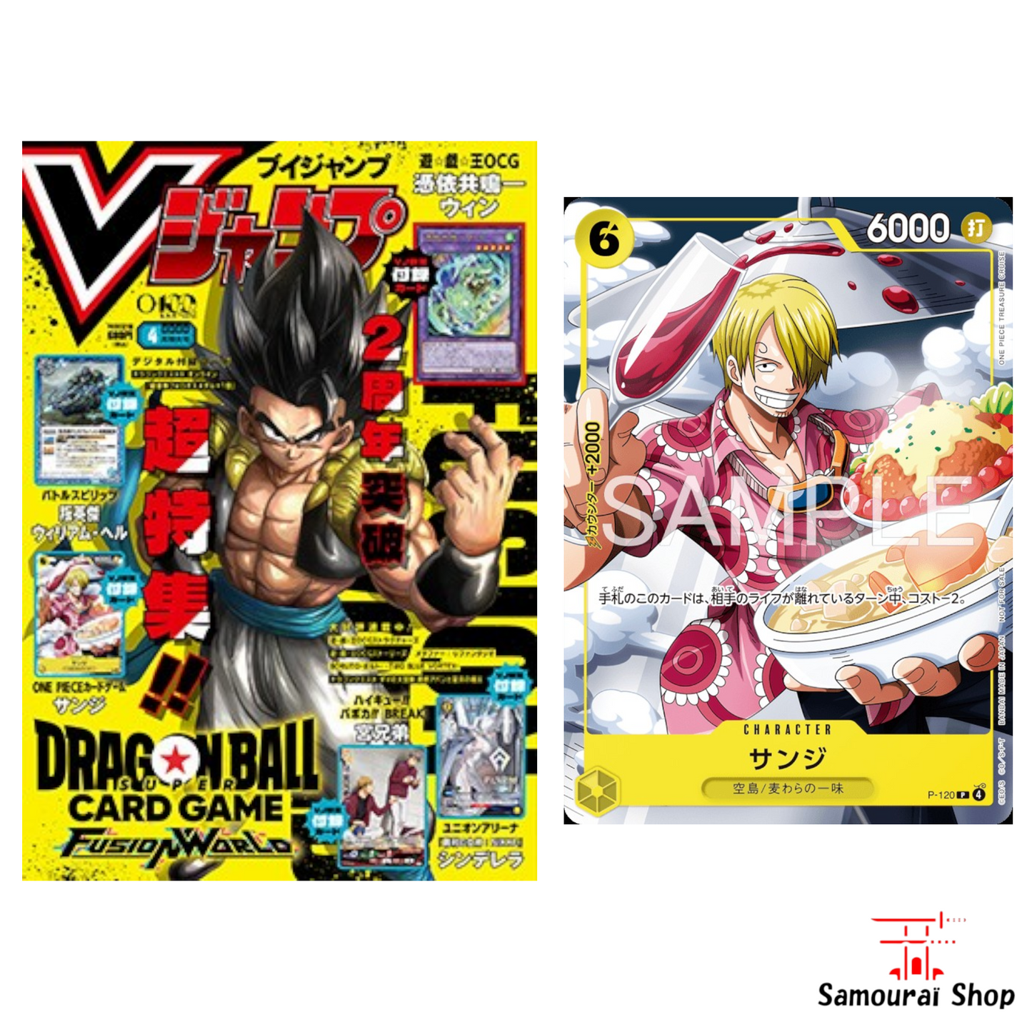 V Jump avril 2026 avec sa carte promo de Sanji