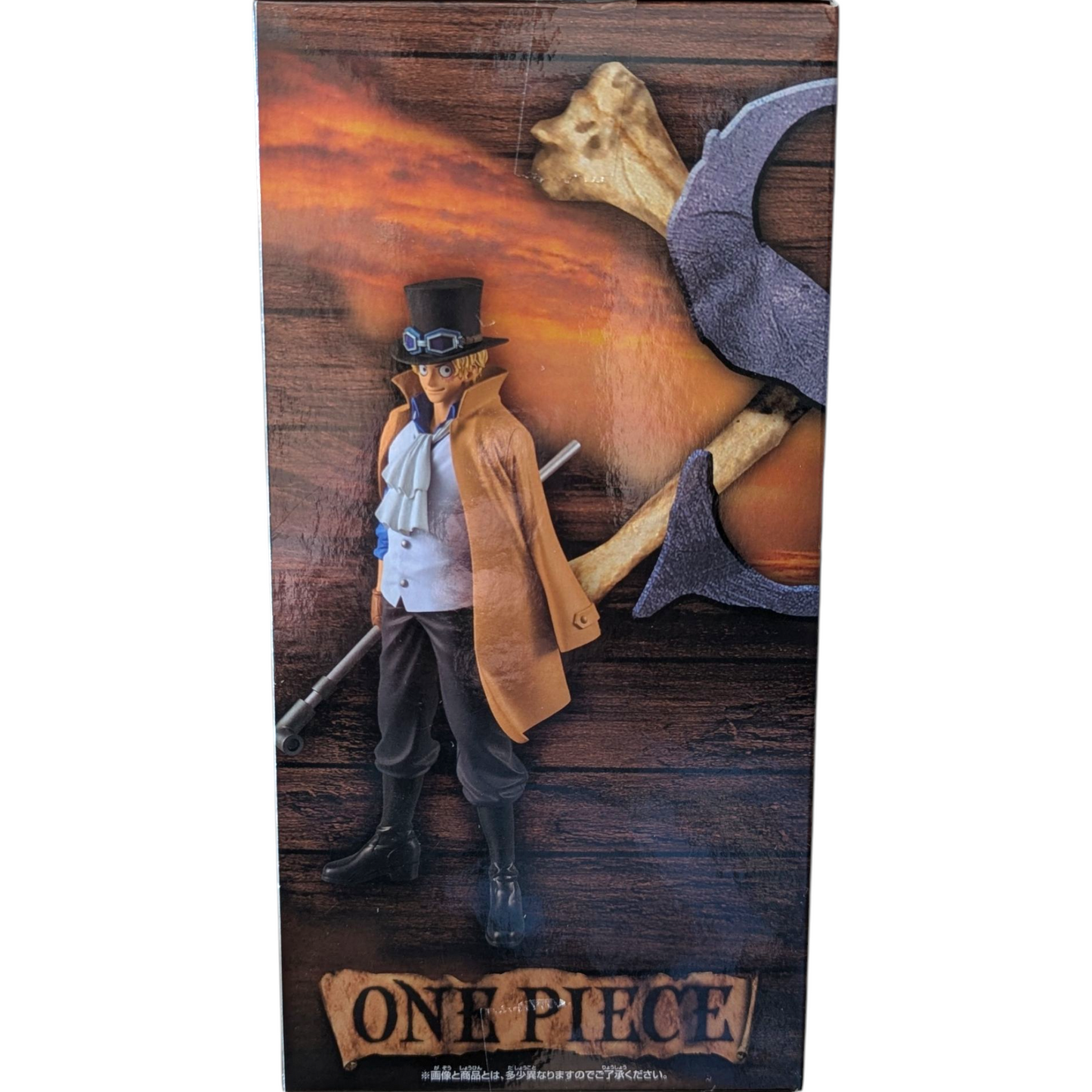 Figurine de Sabo - One Piece, issue de la gamme DXF The Grandline Series Extra de Banpresto.