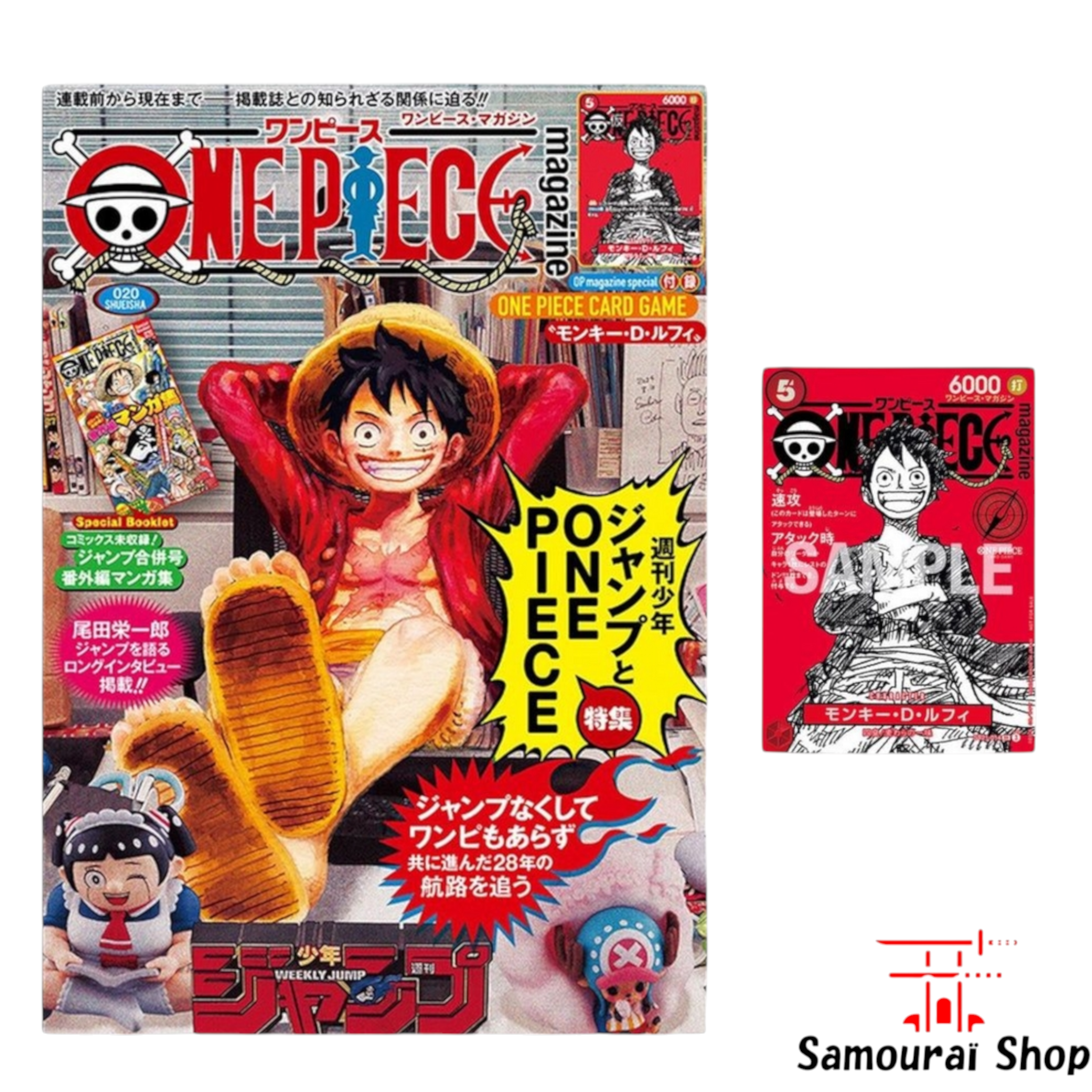ONE PIECE Magazine Vol 20 with its Luffy promo card – Samourai Shop