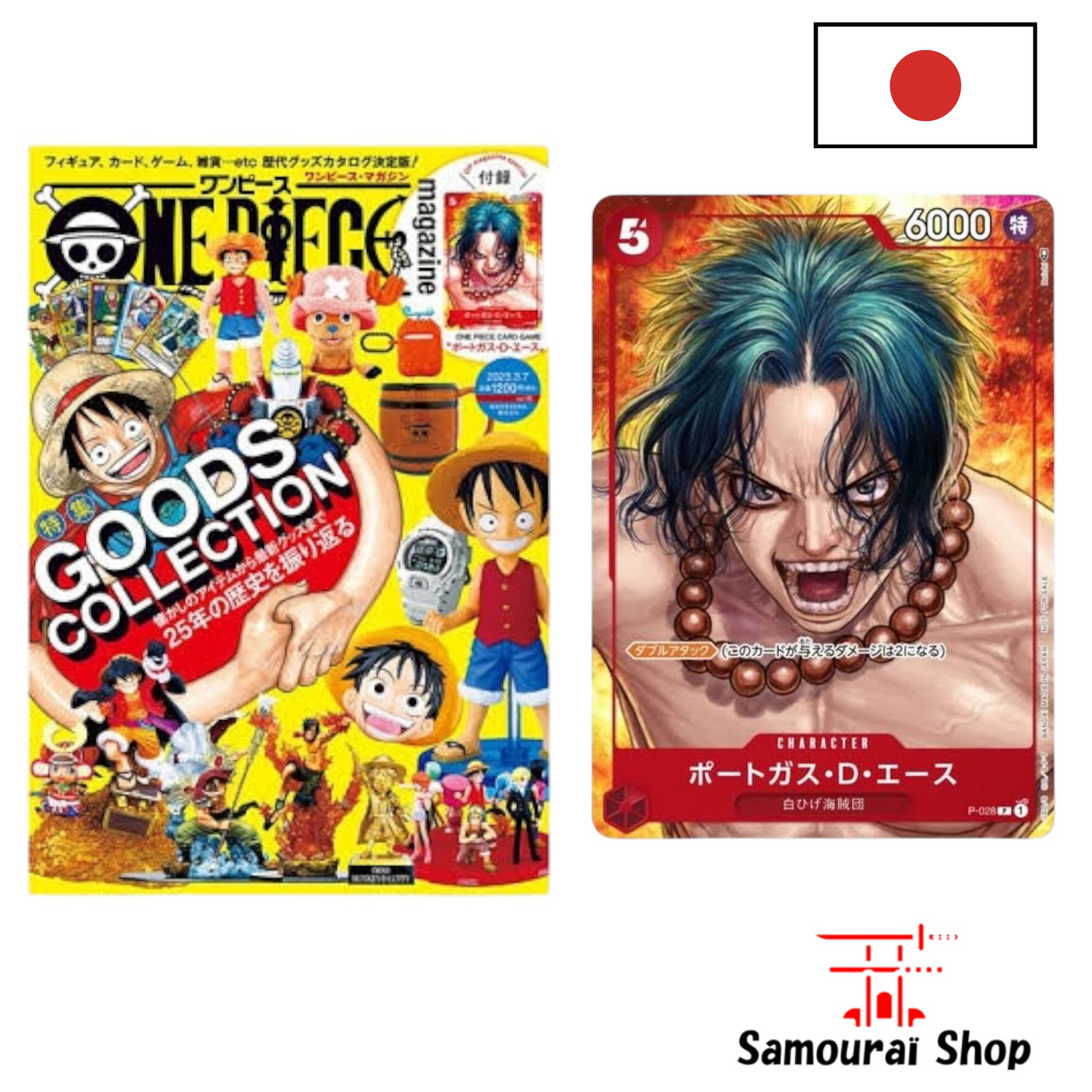 One Piece Magazine Vol. 16 - Édition Spéciale "Ace" + Carte Promo Portgas D. Ace