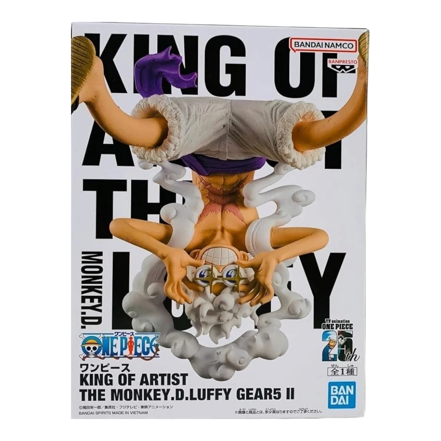 One Piece Figurine - Monkey .D. Luffy GEAR5 king of artist