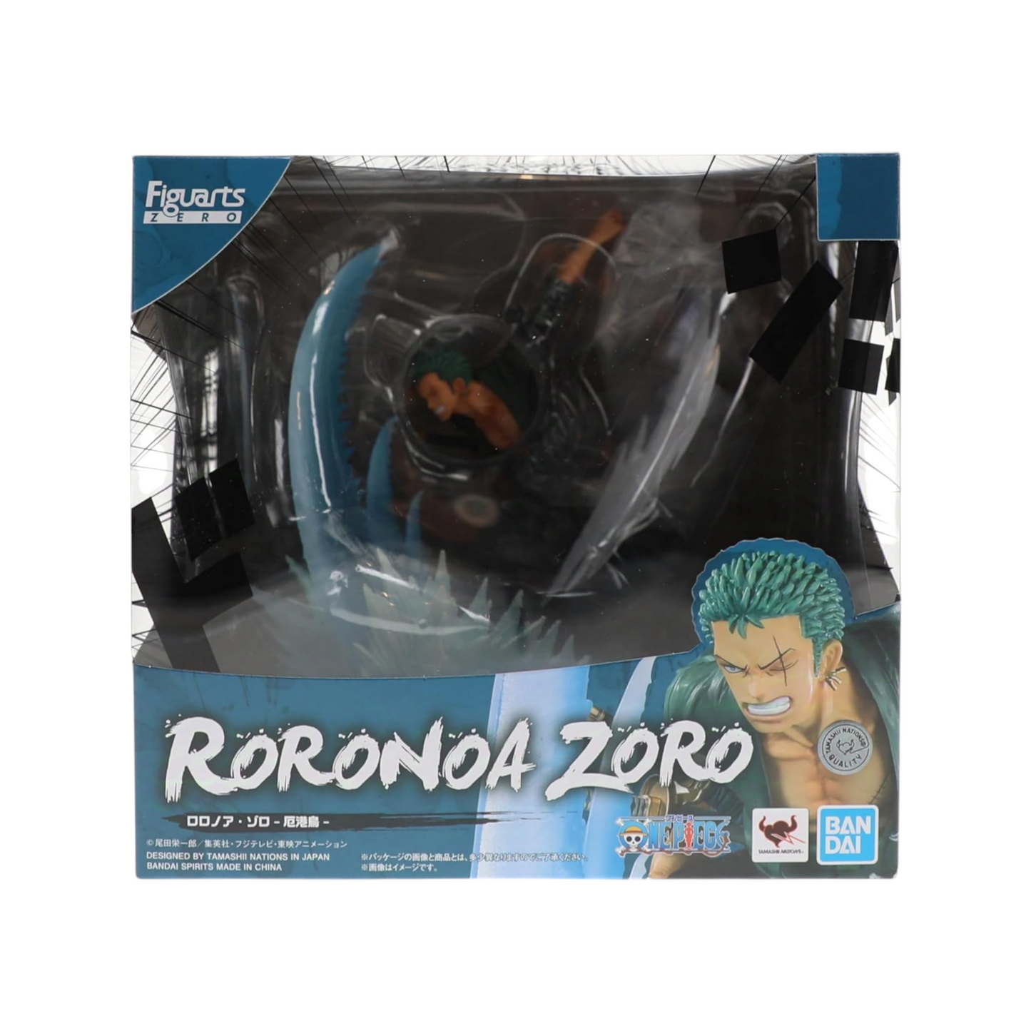 ONE PIECE  Figurine Roronoa Zoro Yakkodori Ver - Figuarts Zero BANDAI