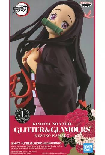 Démon Slayer figurine - Nezuko Kamado - Collection Glitter & Glamours