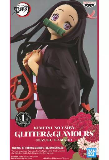 Nezuko Kamado Figurine - Demon Slayer - Glitter &amp; Glamours Collection