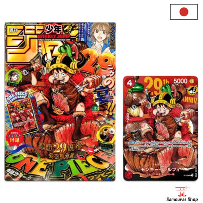 Carte Luffy 29 ème anniversaire avec le weekly shonen jump