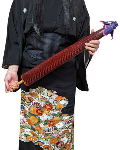 Traditional Japanese Umbrella - Vintage