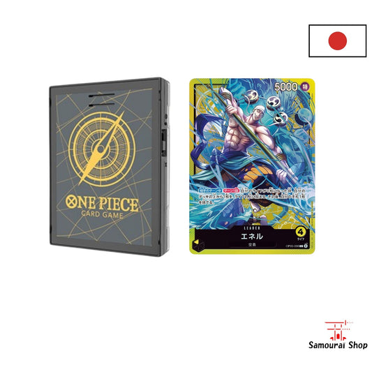 Sound Loader Vol 2 avec sa carte promo Ener