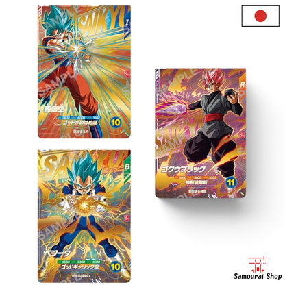 Saikyo Jump September with 3 various Dragon Ball Super promo cards