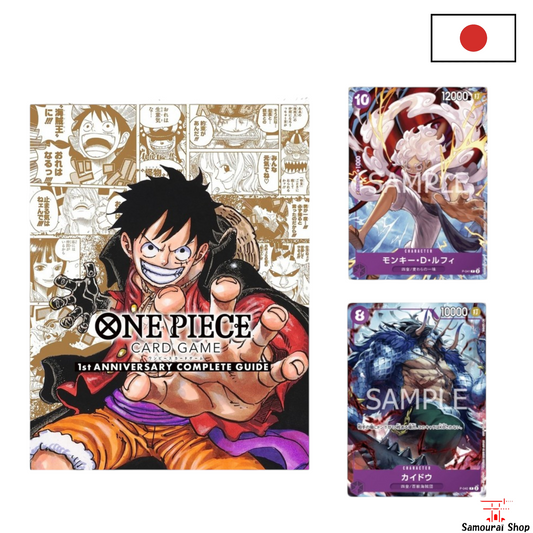 Guide One Piece Card Game - 1er Anniversaire + 2 Cartes Promo Exclusives Luffy & Kaido