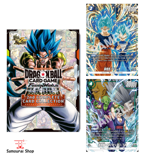 Guide 2 ème anniversaire Dragon Ball Super Card Game Fusion World + 2 carte promo exclusives