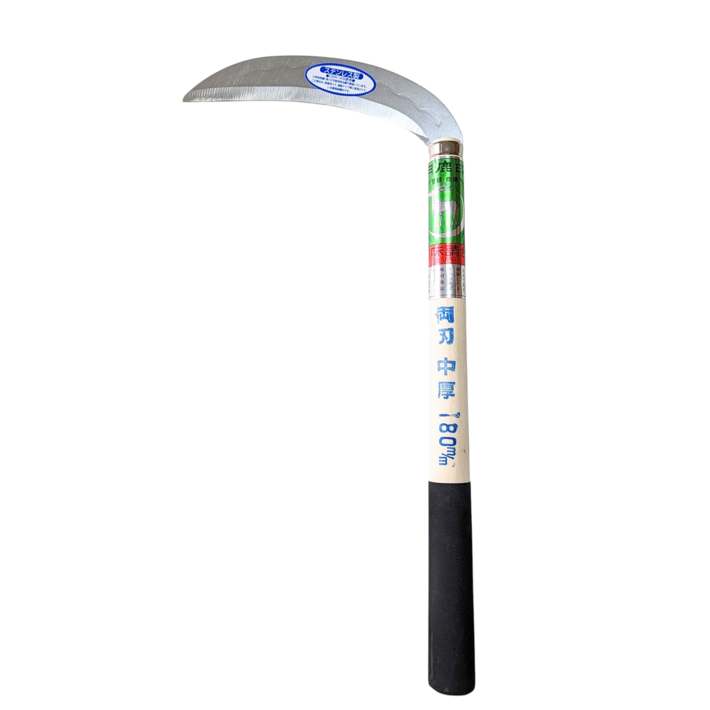 Kama - Symmetrical Blade