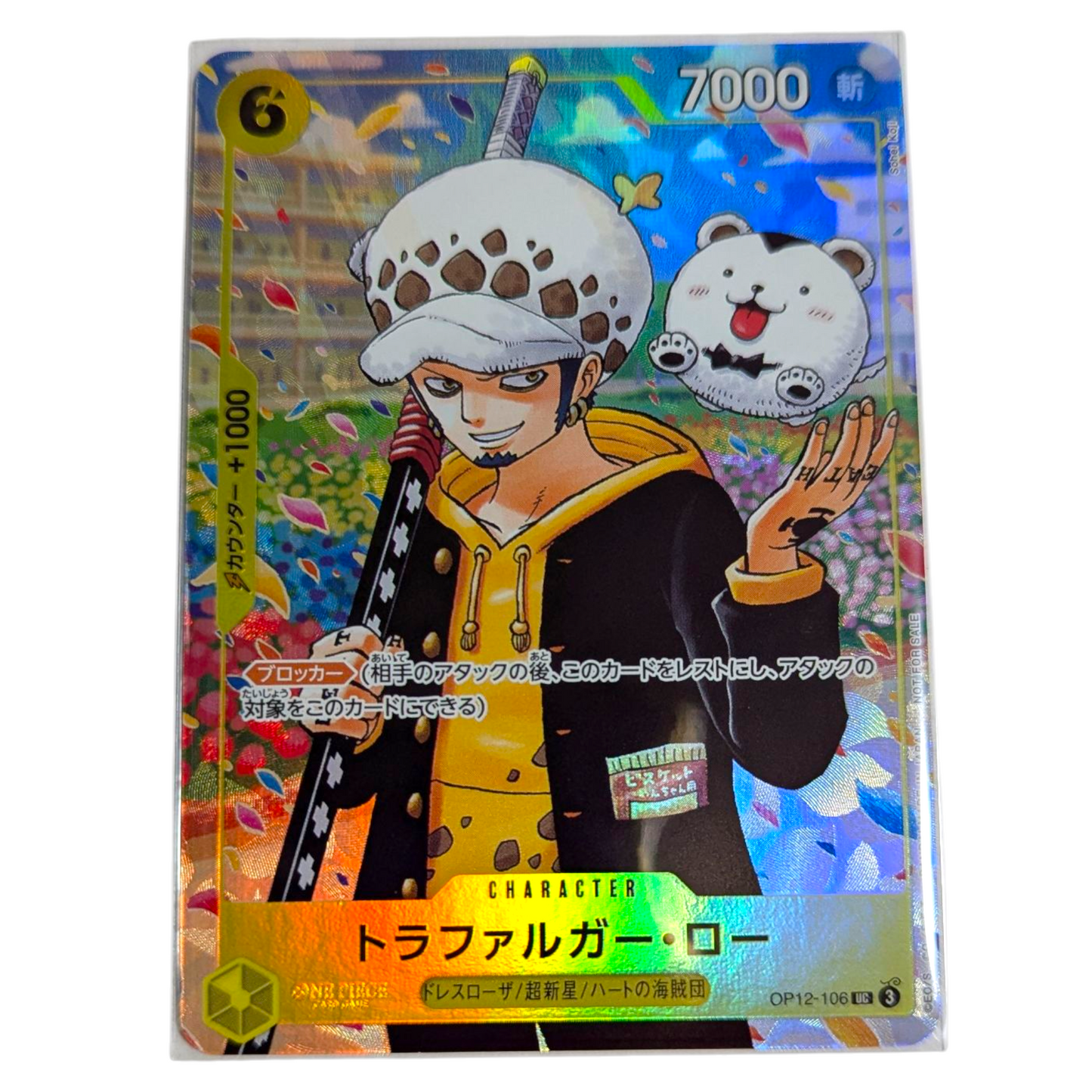 Manga One piece school + Carte promo de Trafalgar Law