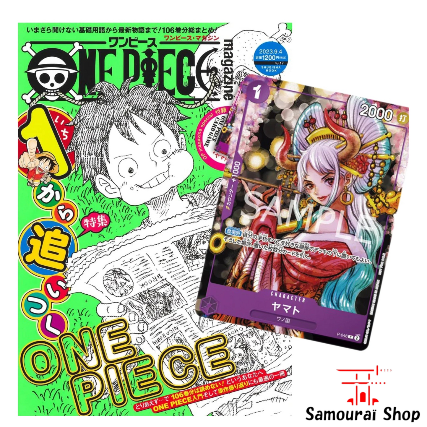 One Piece Magazine Vol. 17 – Édition Spéciale "Rivals" + Carte Promo Yamato
