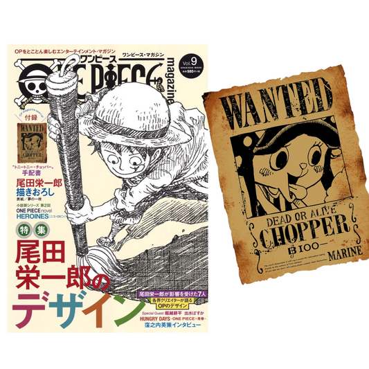 One piece magazine Vol 9 avec son poster Wanted de Chopper