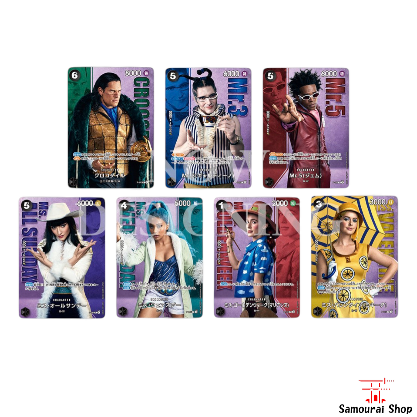 Premium Card Collection - Edición Live Action vol. 2 obras barrocas