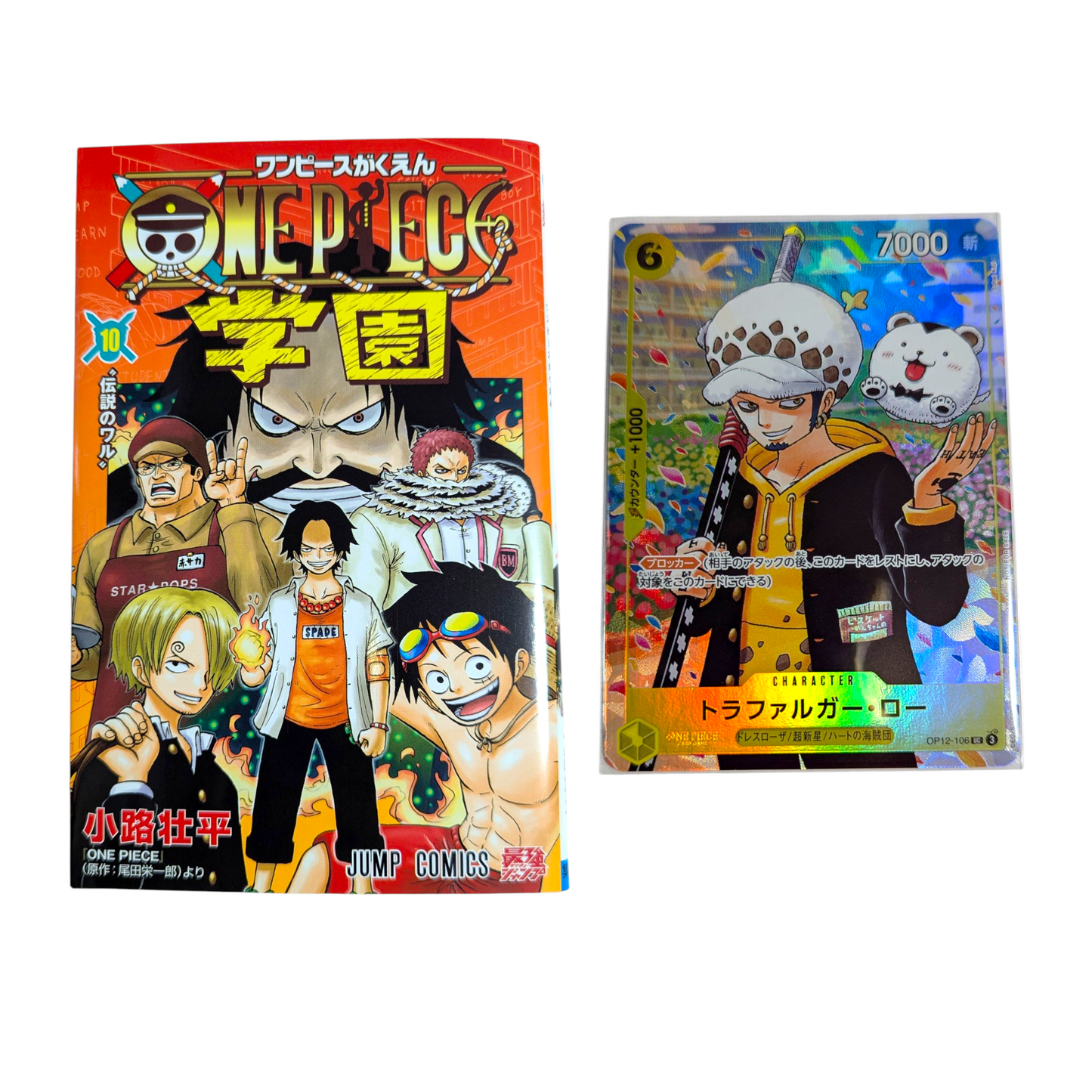 Manga One piece school + Carte promo de Trafalgar Law