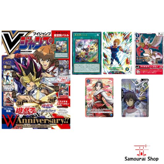 Magazine V JUMP – Édition Spéciale Mars 2026 Inclus : 5 Cartes Promo Exclusives
