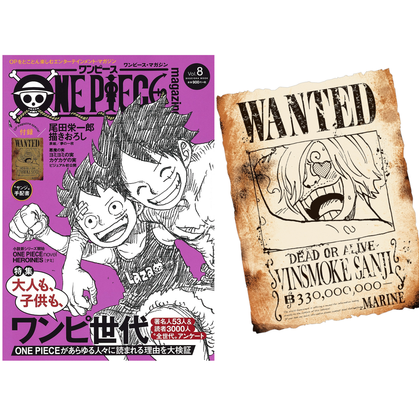 One piece magazine Vol 8 avec son poster Wanted Sanji