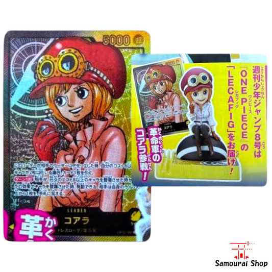 Figurine Lecafig Koala [Édition Limitée] + Carte Promo Exclusive