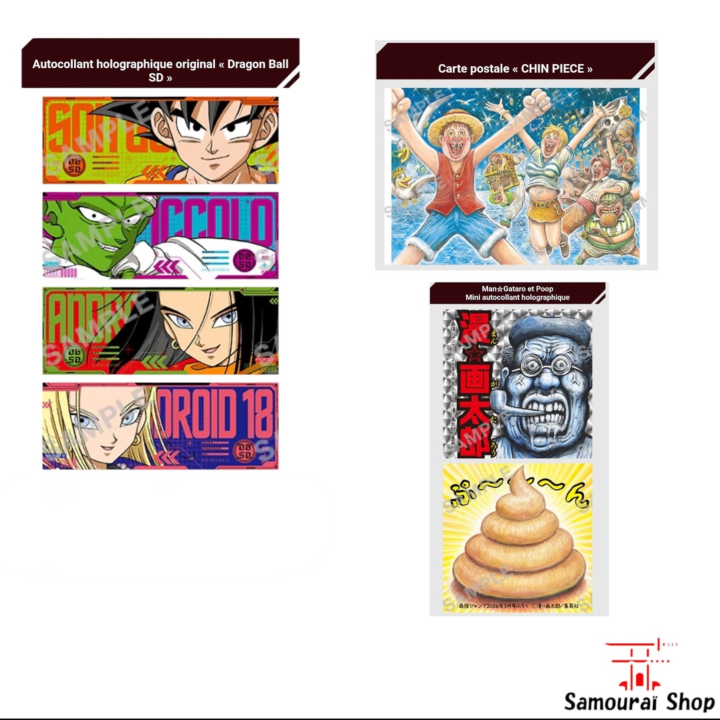 Saikyo Jump Mars 2026 : Spécial Dragon Ball Super Divers 5 carte promo exclusif
