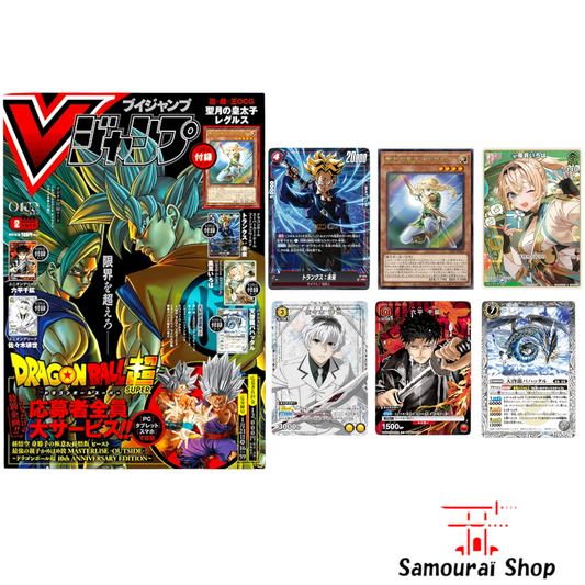 Magazine V JUMP – Édition Février 2026 Inclus : 6 Cartes Promo dont Hololive & Kagura Bachi