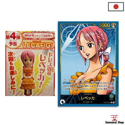 Précommande Lecafig Rebecca carte & figurine