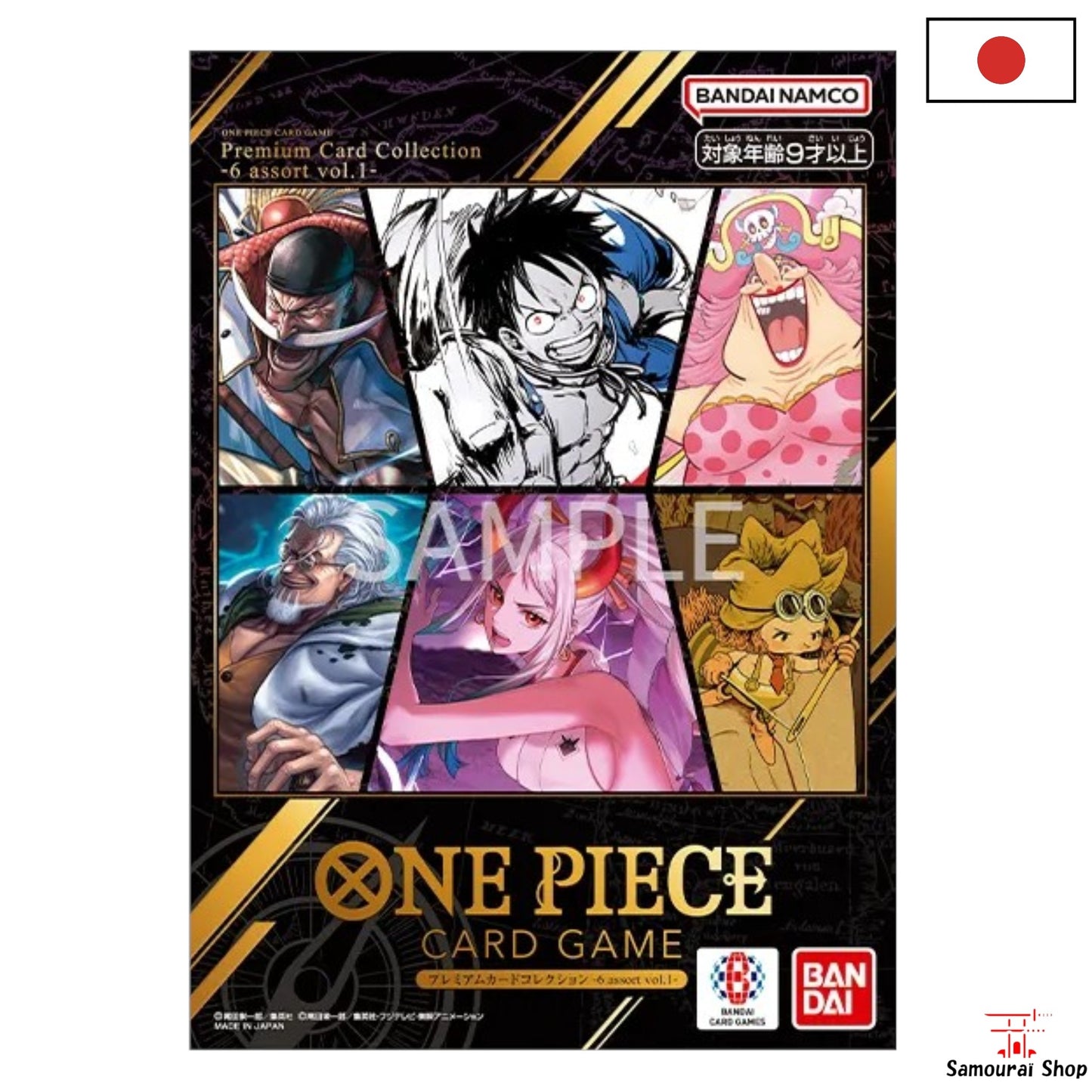 Premium Card Collection ONE PIECE CARD GAME Vol 1 - BCGFest25-26
