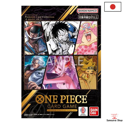 Premium Card Collection ONE PIECE CARD GAME Vol 1 - BCGFest25-26