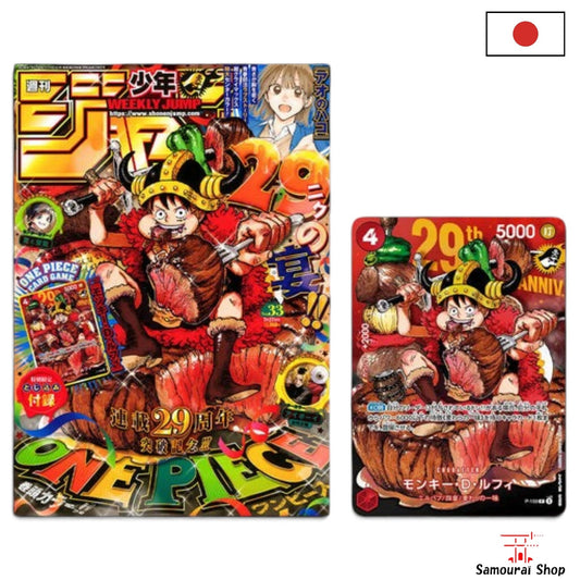 Carte Luffy 29 ème anniversaire avec le weekly shonen jump