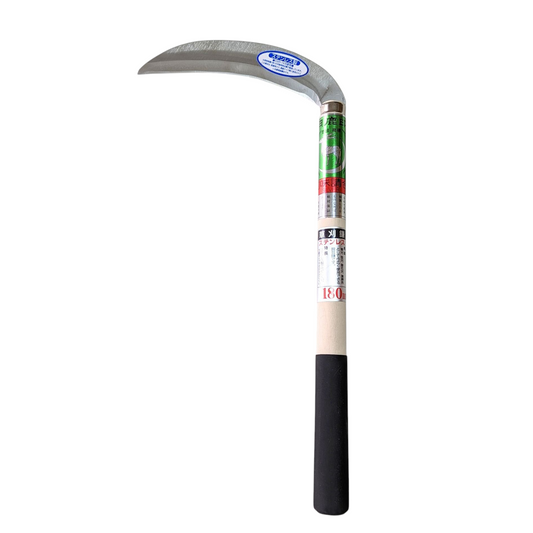 Kama - Asymmetrical Blade