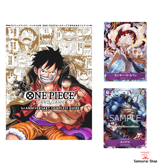 Guide One Piece Card Game - 1st Anniversary + 2 Cartes Promo Exclusives Luffy & Kaido