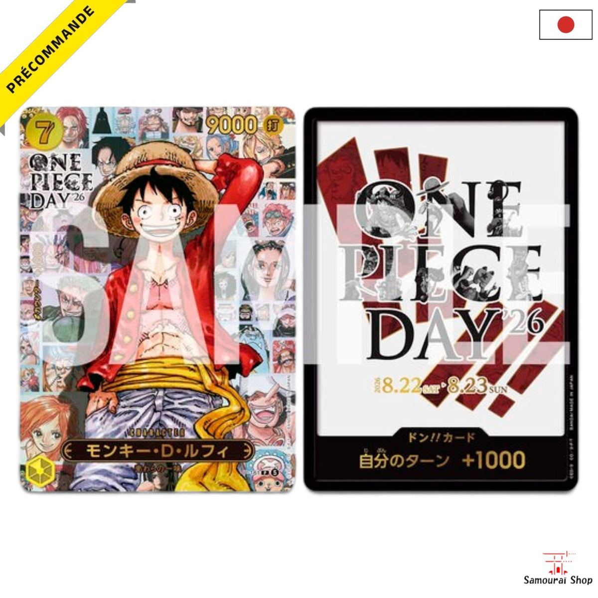 One Piece Day 2026