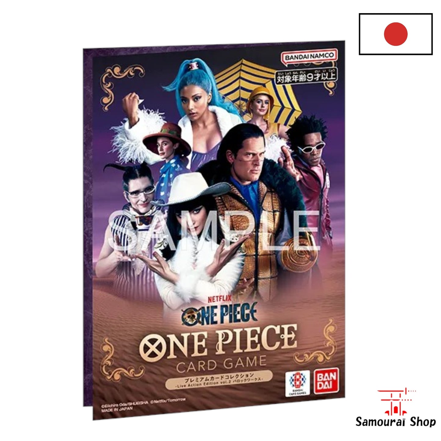 Premium Card Collection - Edición Live Action vol. 2 obras barrocas