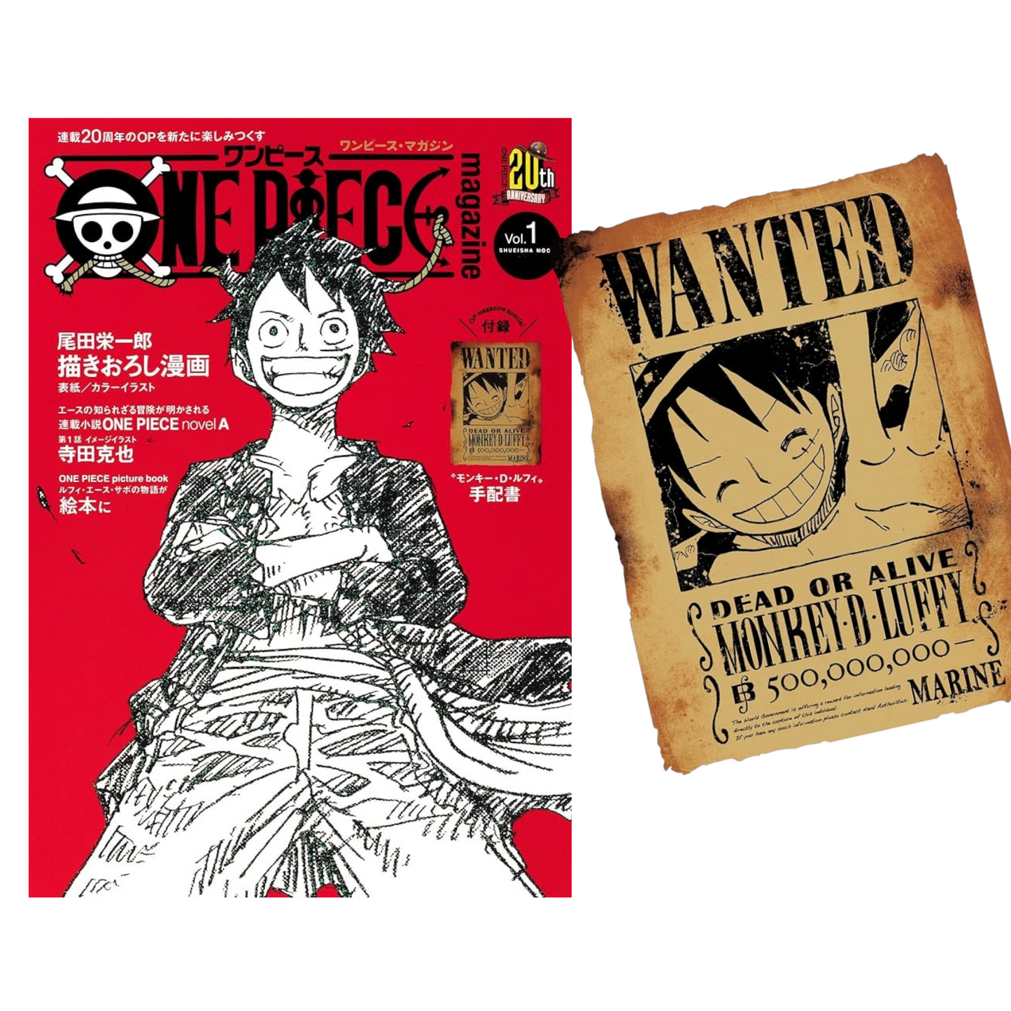 One Piece Magazine Vol 1 avec son poster Wanted Luffy