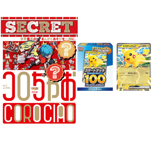 Magazine Corociao avec son Deck exclusif Pikachu
