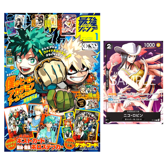 SAIKYO JUMP Janvier 2026 avec sa carte promo Nico Robin