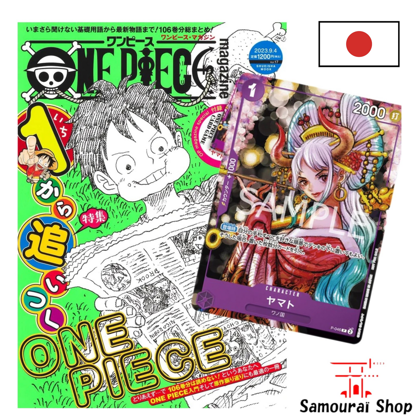 One Piece Magazine Vol. 17 – Special Edition "Rivals" + Yamato Promo Card