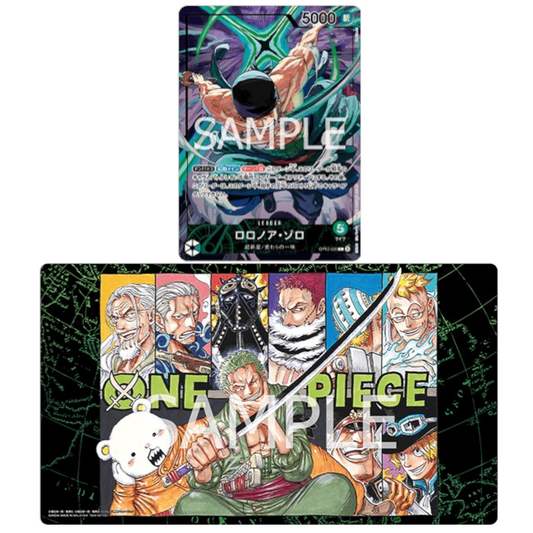 Playmat One Piece Card Game – Édition Roronoa Zoro + Carte Promo Exclusive