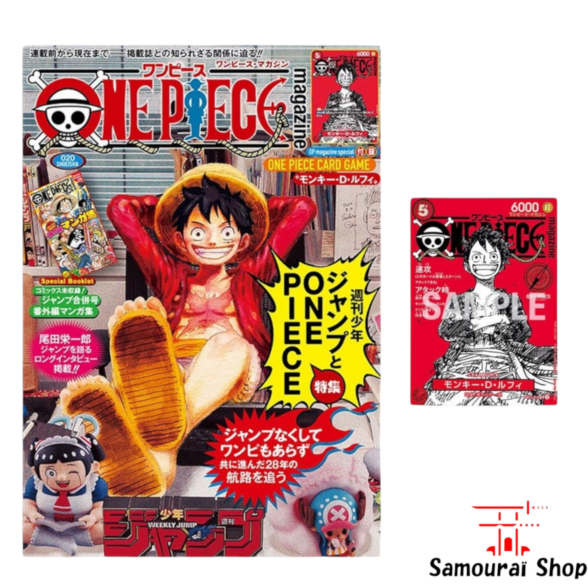 ONE PIECE Magazine Vol 20 with its Luffy promo card – Samourai Shop