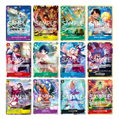 Folleto Best Selection Vol.5 - One Piece Card Game Premium Card